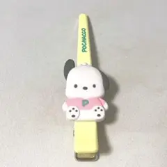 Item thumbnail for item 8ec3407b-eb4d-4ca9-8c29-4b874931cc69