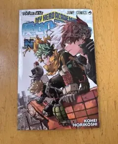 僕のヒーローアカデミア　映画特典