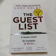 The Guest List by Lucy Foley