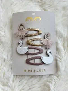 MIMI&LULA ♡ ヘアアクセサリー ヘアピン バレリーナ スワン