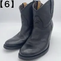 Item thumbnail for item 7ca0184c-7b13-4053-8808-c83ab749aa65