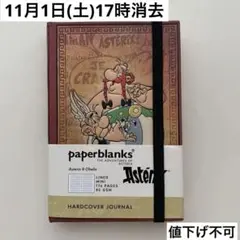 Item thumbnail for item 96fed1de-706d-4c8c-a2b2-3d96634cb24a