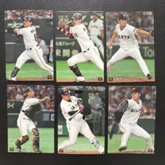 2020年 カルビー プロ野球カード 読売ジャイアンツ
