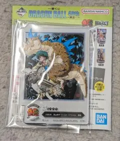 Item thumbnail for item 05995b18-b874-4607-9f00-c10c5cfd1092