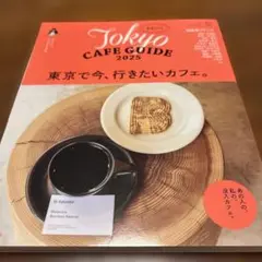 Item thumbnail for item a8e7f179-d955-4b1c-b239-dac49cb633fe