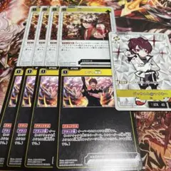 クロススターズ　XROSSSTARS 4コン　ごっちゃん@マイキー