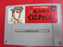 Item thumbnail for item 44f82860-4639-4737-b944-3c1d7ee5a794