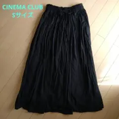 CINEMA CLUB 綿100% ロングスカート 黒 ウエストゴム