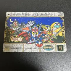 【当時物】SPガンダム外伝 カードダス エピソードNo.6