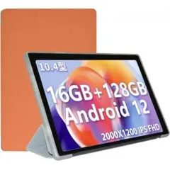 Item thumbnail for item 71740796-b54c-4433-ba4b-6a668fb7457b