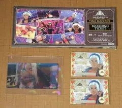 黒川冷 キンツア 特典 トモチケ 今昔みまもりカード タイムマシン搭乗チケット