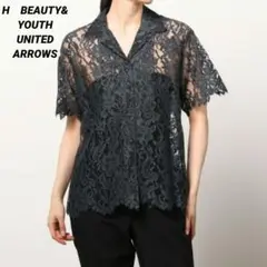 美品 H BEAUTY&YOUTH レース ショートスリーブ シャツ グレー