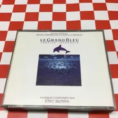 Item thumbnail for item 89d568d1-194a-4057-b00e-7240f9636a72