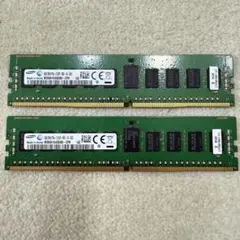 Samsung 16GB(8GB×2枚) DDR4 2133MHz メモリ