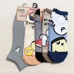Item thumbnail for item 0aaf9e1d-ff0b-4512-b471-a2e103a6a0d9