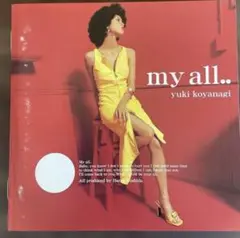 小柳ゆき my all.. CD