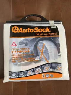 Item thumbnail for item 8a3ff0ad-11b9-49f6-ba90-98dc274ea6cc