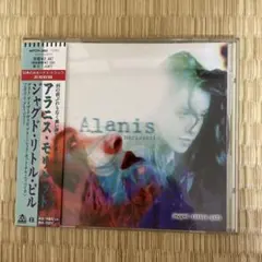 Alanis Morissette - Jagged Little Pill