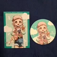 地縛少年花子くん コスモワールド 八尋寧々