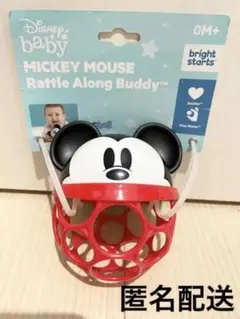 Disney baby ミッキー オーボール ラトル アロング バディ 未使用
