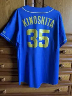 中日ドラゴンズ KINOSHITA 35 昇竜ユニフォーム