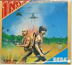 SEGA MARK Ⅲ　1MN アシュラ ゴールドカートリッジ