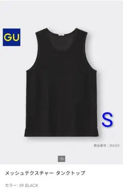 Item thumbnail for item 85b18d65-462e-440d-a595-5a3fef3ab957
