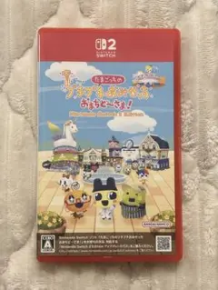 Switch2 プチプチおみせっち
