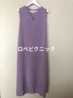 ラベンダー ノースリーブ ロングワンピース M