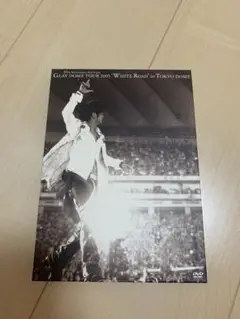 GLAY DOME TOUR 2005 "WHITE ROAD" DVD