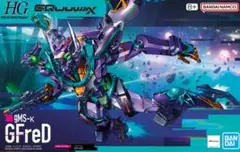 Item thumbnail for item f8d76f40-7a50-4247-9b65-eb6c1765a23e