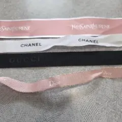Dior Gucci　CHANEL　イヴ・サンローラン ロゴプリント リボン