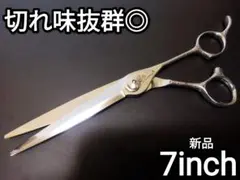 ✨切れ味抜群プロ仕様✨ハサミ☆カットシザー美容師トリマー理容師はさみサロンシザー