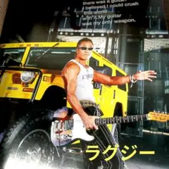 長渕剛・2006 雑誌・ラグジー