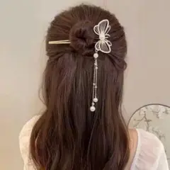 Item thumbnail for item a4e8e318-9758-4c64-9667-549430690104