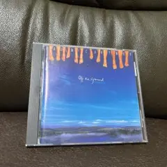 Paul McCartney Off The Ground