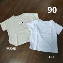GU 西松屋 Tシャツ2枚セット 90サイズ