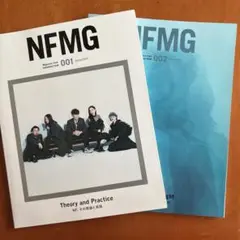 NFMG 001号 002号 セット　サカナクション