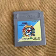 ゲームボーイ　ドラえもん　あそぼうよ10