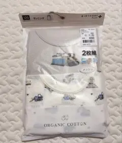 ランニング肌着 綿100