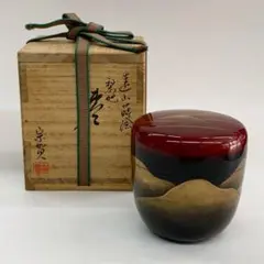 茶道具　塗師　新井宗賀作　乾漆　柿の葉香合　共箱　V　8833 茶道具 塗師 新井宗賀作 乾漆 柿の葉香合 共箱 V 8833 - メルカリ