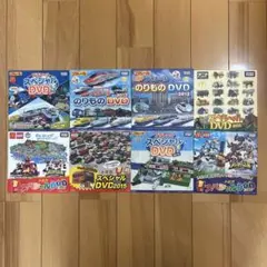 のりものDVD ハッピーセット　プラレール　トミカ　ドライブヘッド　アニア