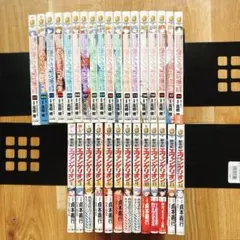 進撃の巨人 全34巻セット
