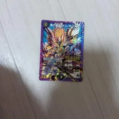 デュエルマスターズ　デスザロスト