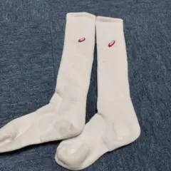 Item thumbnail for item 51152c99-f720-4bd2-a415-f2910d13d4ba