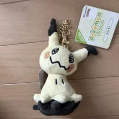 ミミッキュ マスコット キーホルダー　ぬいぐるみ