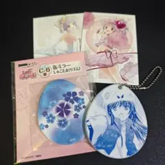 しゅごキャラ　DMMくじ　C賞、E賞　まとめ売り