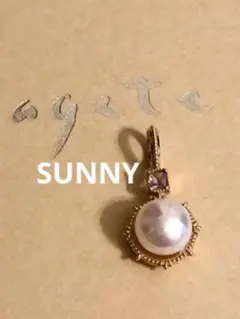 アガット パール ペンダントトップ