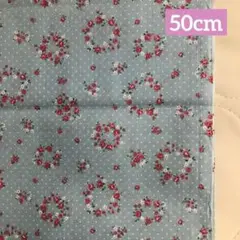 ♡アルプスフラワー♡みずたまとお花柄♡みずいろ