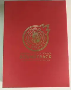 2025年最新】モンスターストライク サウンドトラックの人気